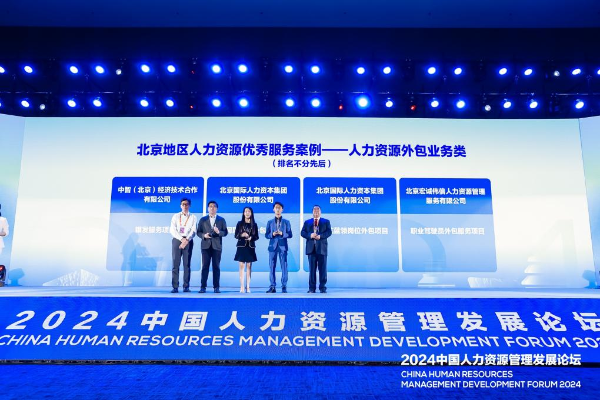 微信圖片_20240930165321 微信圖片_20240930165321