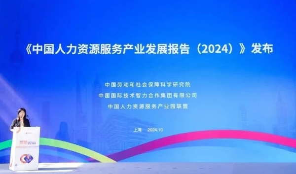 2024102405 2024102405